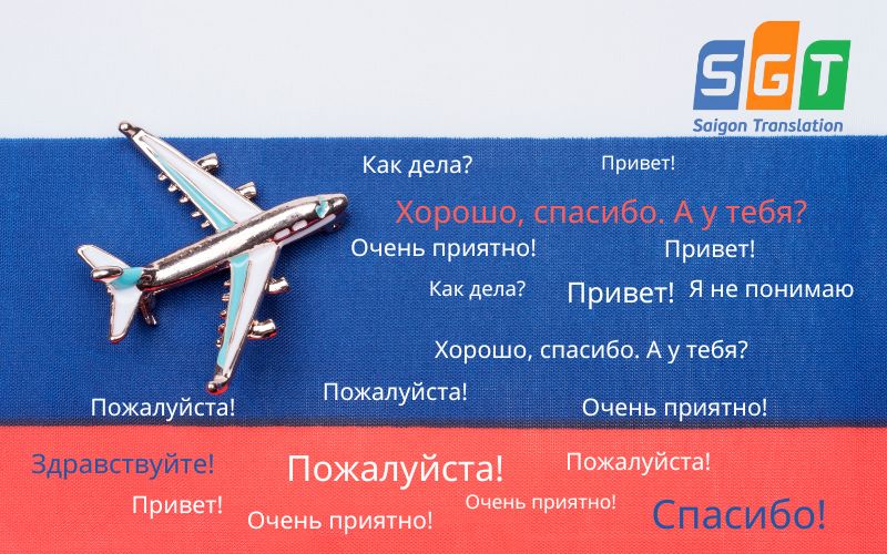 Dịch thuật Sài Gòn cung cấp dịch thuật tiếng Nga tại Quảng Trị cho đa dạng đối tượng