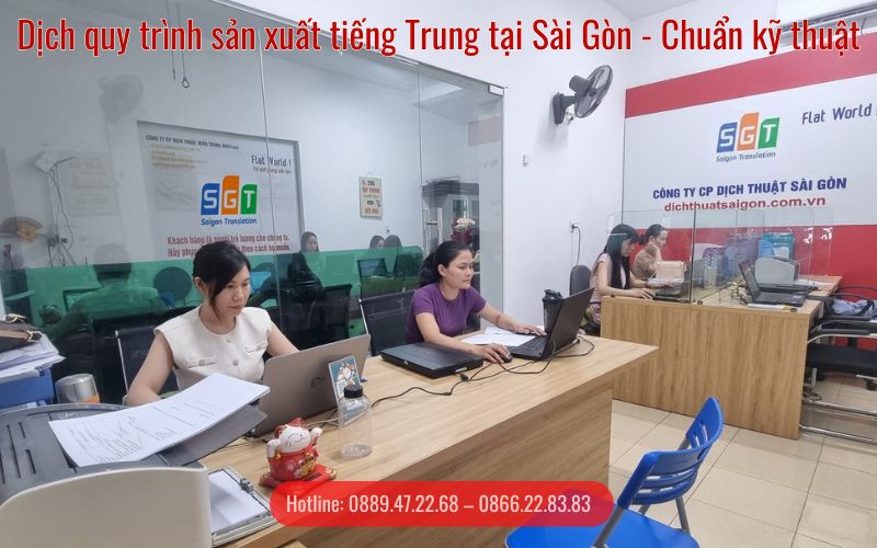 Dịch quy trình sản xuất tiếng Trung tại Sài Gòn - Chuẩn kỹ thuật