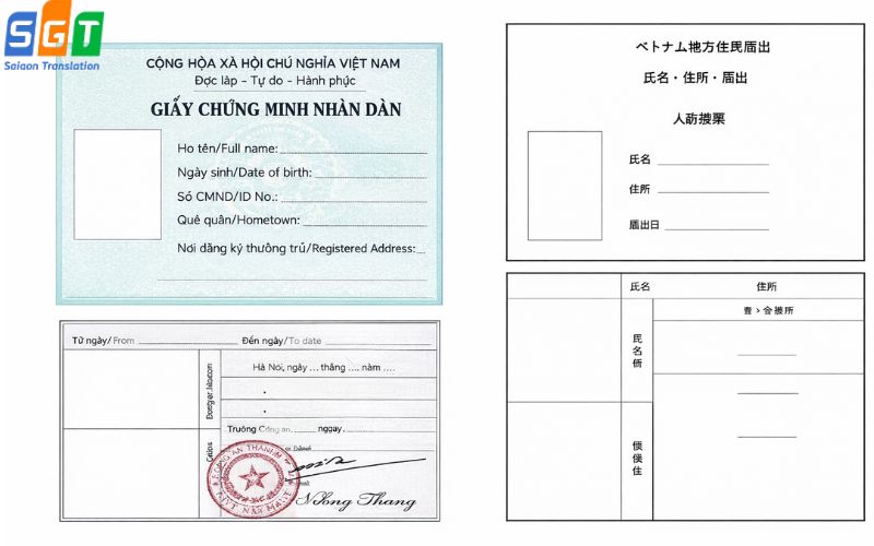 Dịch chứng minh nhân dân tiếng Nhật uy tín, nhanh chóng