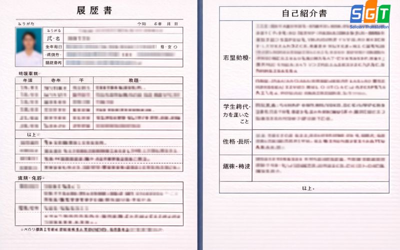 Dịch sơ yếu lý lịch tiếng Nhật chuẩn, nhanh chóng