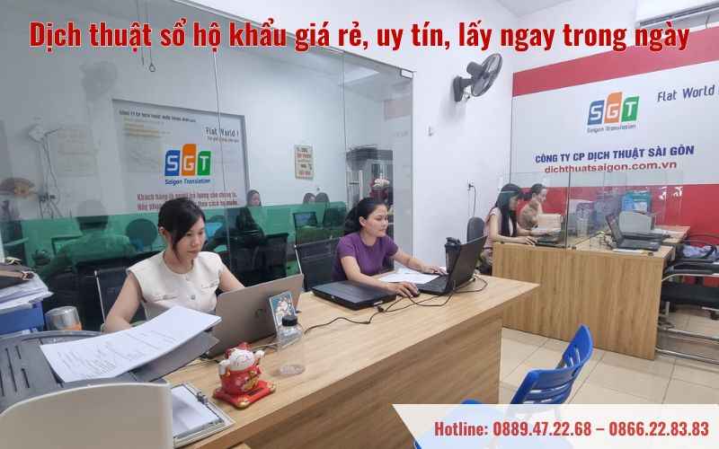 Dịch thuật sổ hộ khẩu chuyên nghiệp 